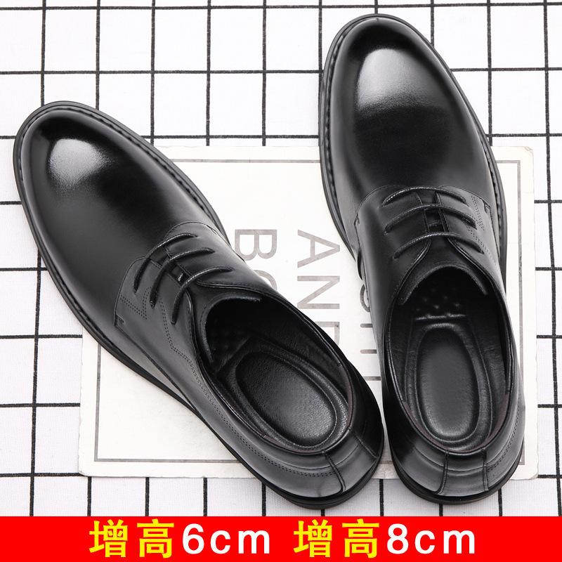 New Men's Invisible Inner Height Increase Leather Shoes Men's 8cm Height Increase Shoes Men's 6cm Business Dress Interview Casual Men's Shoes