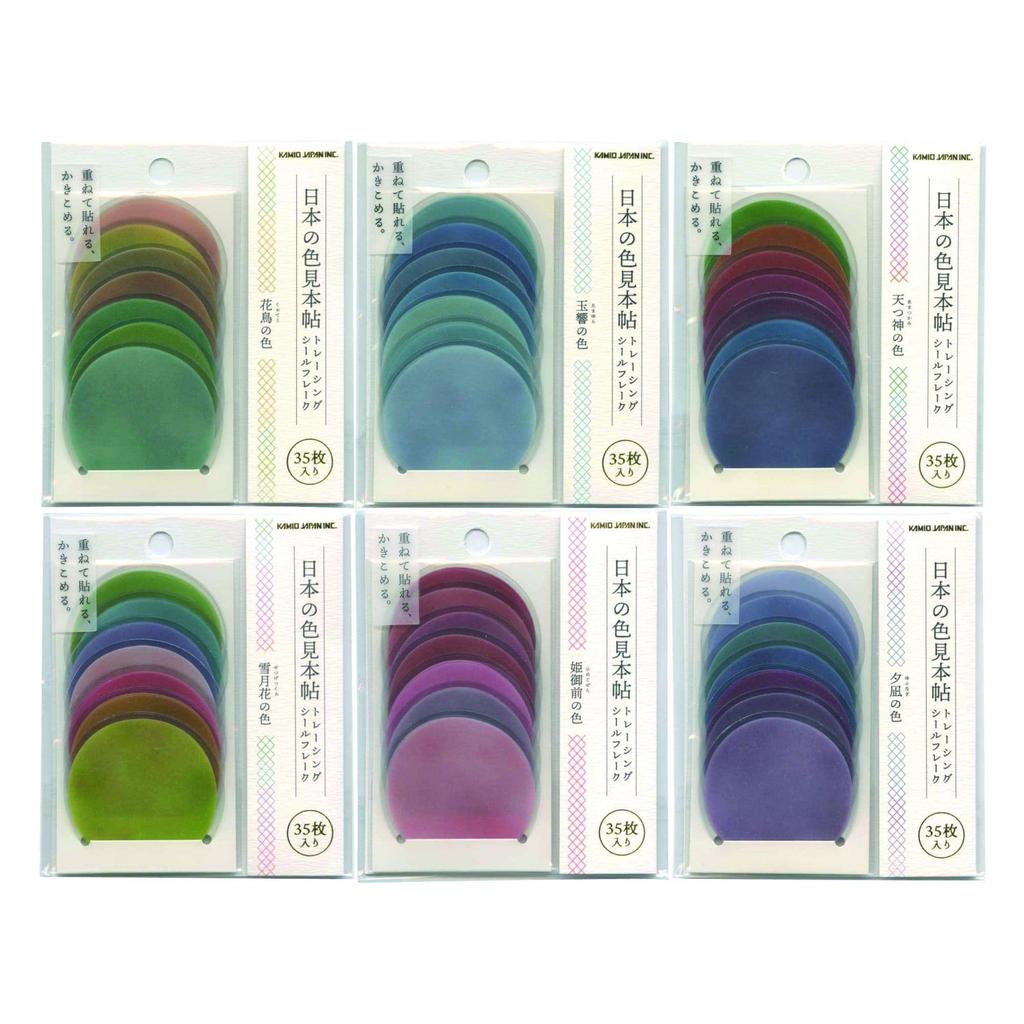 Japanese Color Sample Book Tracing Flake Stickers Flower 41124 [Snow, Moon, Colors]