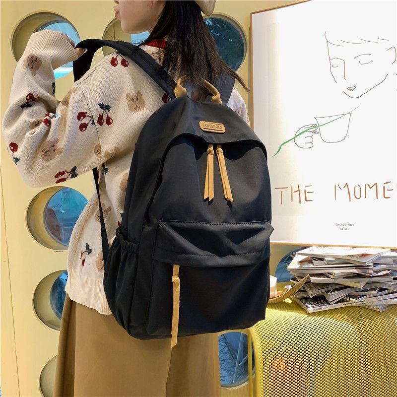 Women's Minimalist Versatile Large Capacity Backpack  Laptop Travel Bag Stylish & Practical