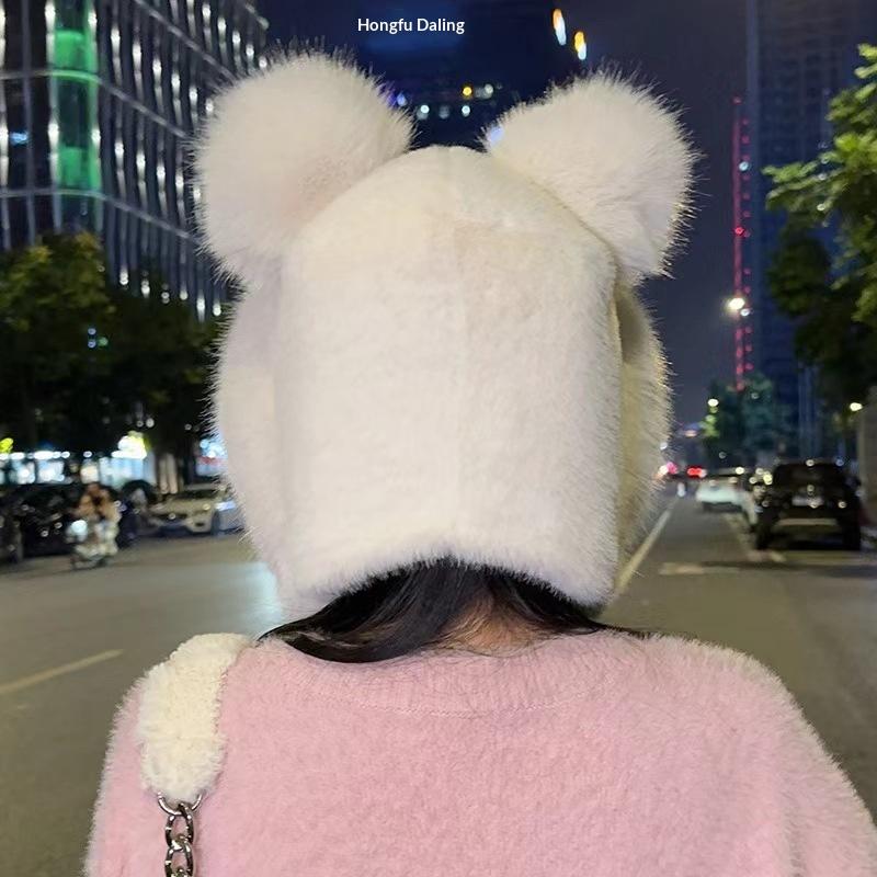 1Pcs Thicken And Warm Ear Protection Wind And Snow Hat Plush Little Bear Lei Feng Hat Winter New Women'S Plush Cute Bear Ear Hat