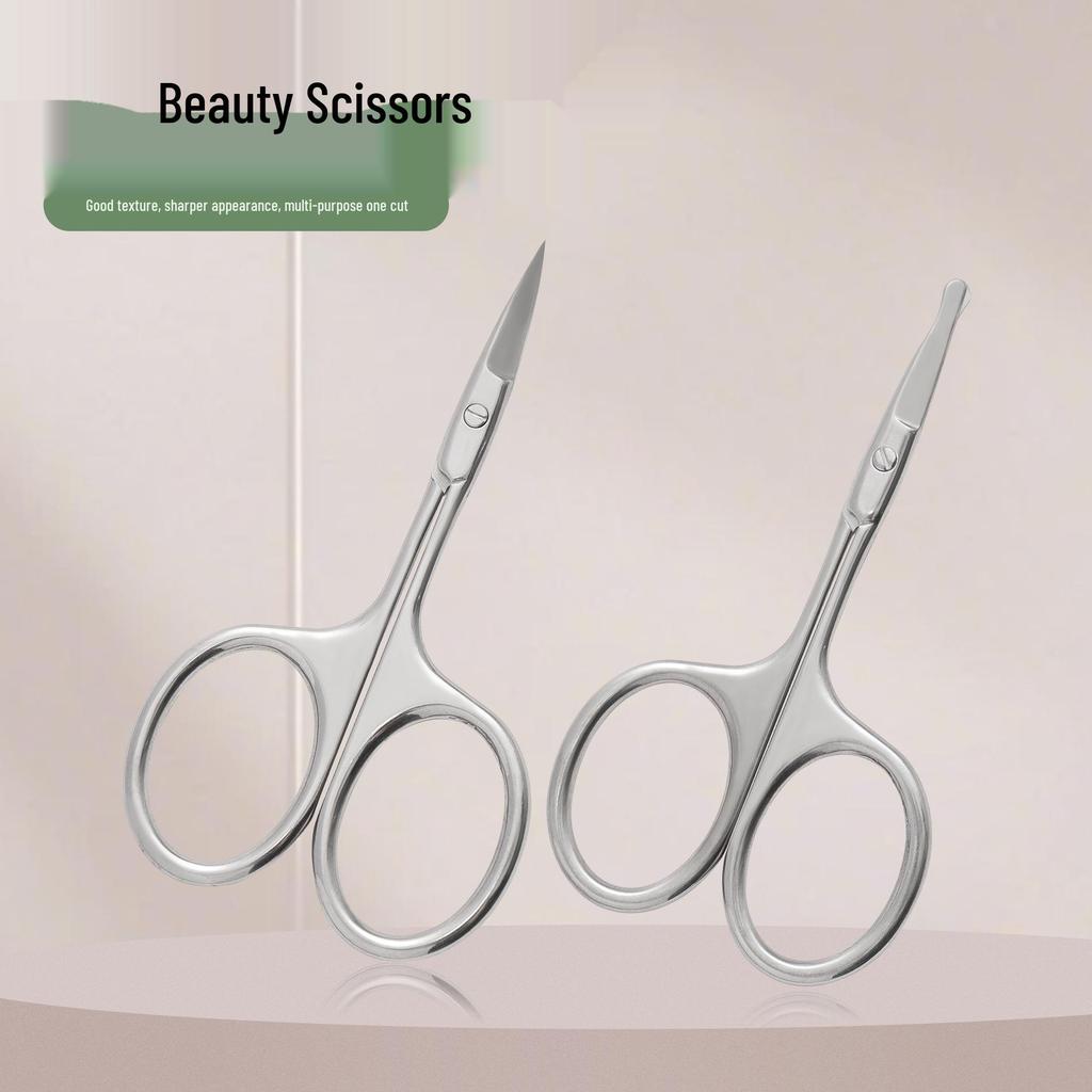Stainless Steel Beauty Scissors Set: Slim Waist, Small, Pointed & Round Tip for Eyebrow & Nose Hair Trimming.