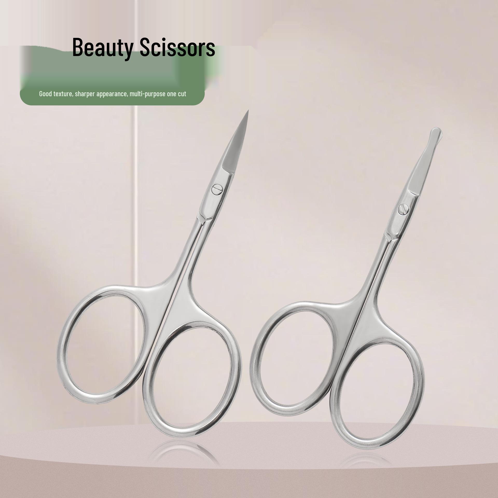 

Stainless Steel Beauty Scissors Set: Slim Waist, Small, Pointed & Round Tip for Eyebrow & Nose Hair Trimming. Slim Waist Pointed Tip
