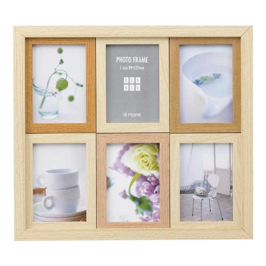 Iwata Picture Frame, Multi-sided Frame, 6-sided, Natural, TM-101-6-N