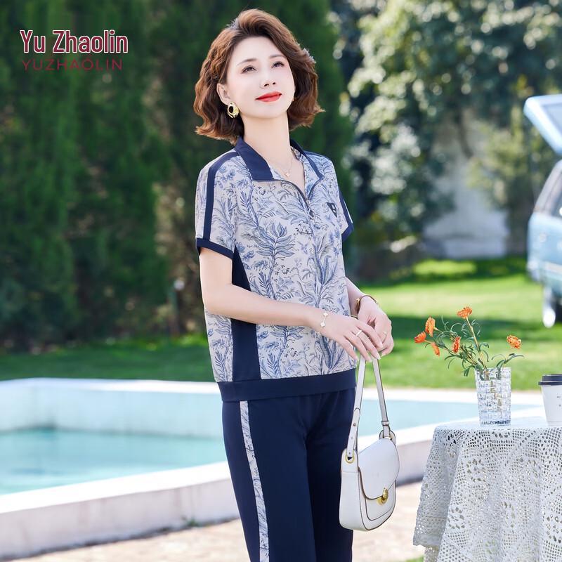 

YUZHAOLIN Women s Short Sleeve T-Shirt & Sportswear Two-Piece Set 2XL