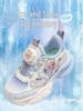 2026 Frühling Kinder Elsa Prinzessin Atmungsaktive Mesh-Sneaker für Mädchen - Lauf- und Sportschuhe