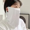 Fashionable Face Cover Neck Gaiter Sunproof Face Mask Sunshade Stylish Mask Accessory for Hot Weather