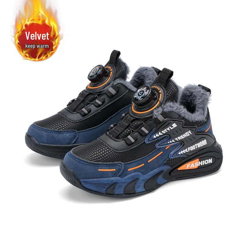 Boys' 2025 Autumn/Winter Sports Shoes with Rotating Button, Double-Layered Cotton, Plus Velvet Warmth for Medium and Large Children.