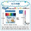 Sakura Craypas Washable Sign Pen 12 Colors MK-S12