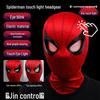 Electrically Blinking Spider-Man Mask with Light-Up Eyes - Perfect for Christmas Cosplay