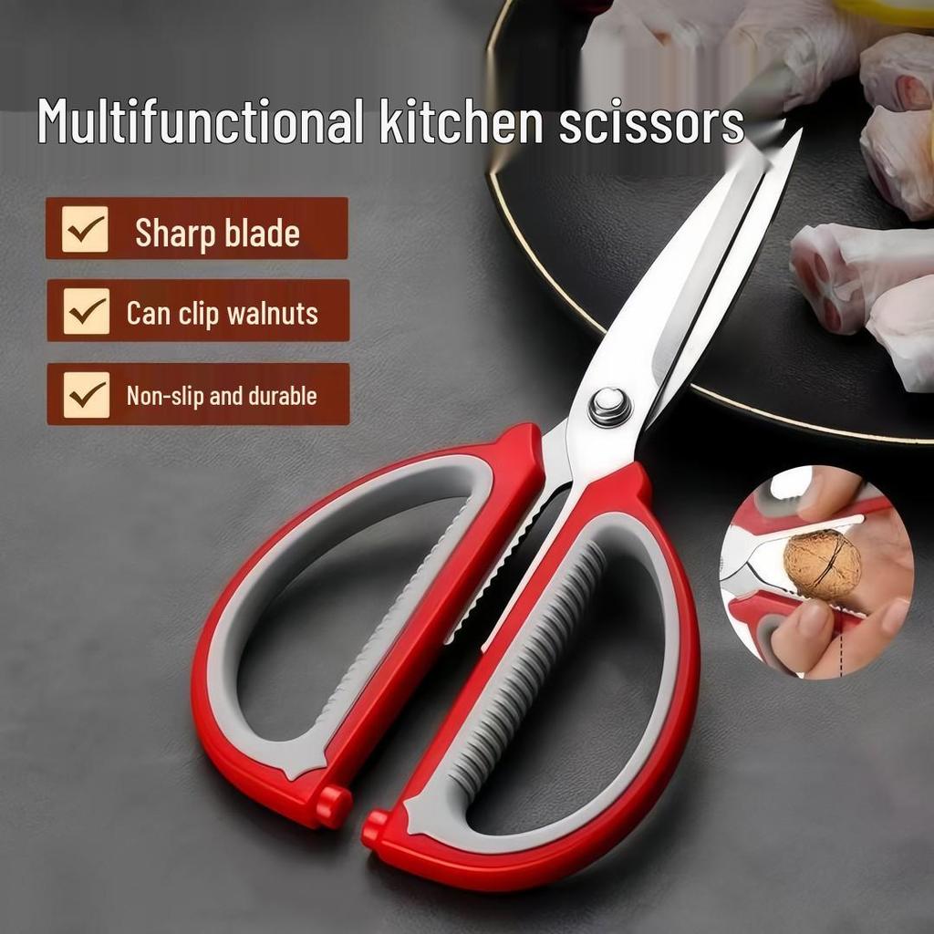 Multifunctional Stainless Steel Scissors: Kitchen, Barbecue, Chicken Bone, Craft, Office