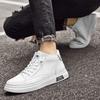 Autumn high-top men's shoes trend side zipper casual leather shoes men's fashion board shoes men's sports trendy shoes