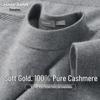 SHANSHAN Men's 100% Cashmere Pullover Sweater