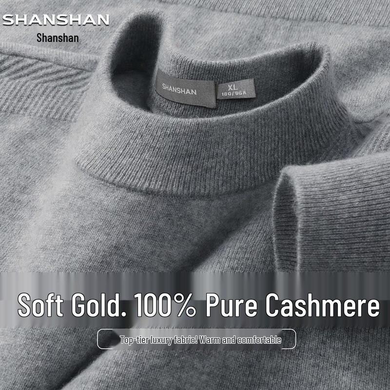 SHANSHAN Men's 100% Cashmere Pullover Sweater