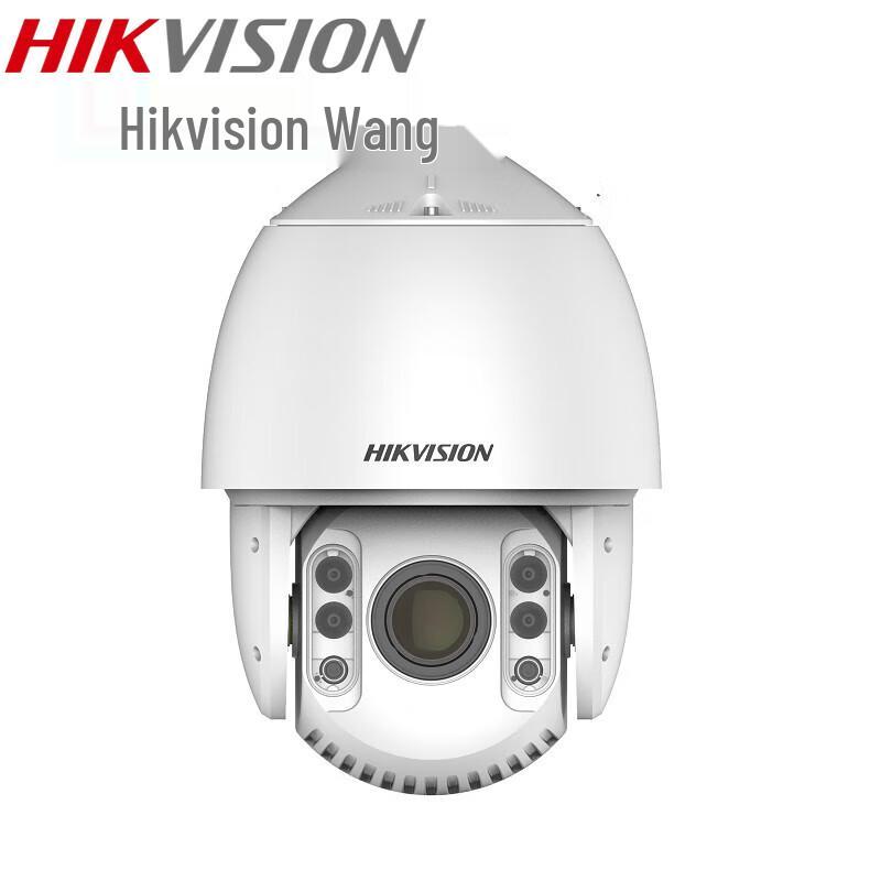 

Hikvision 2MP Outdoor Smart PTZ Camera CN plug (adapter included)