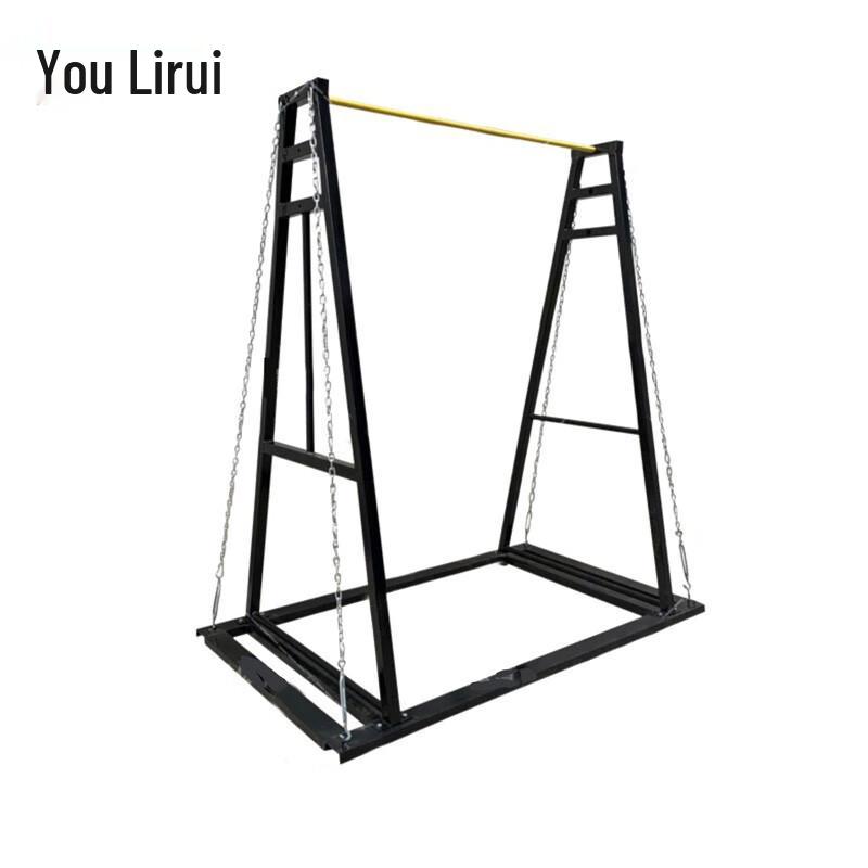 Youlirui Adjustable Outdoor Pull-up Bar