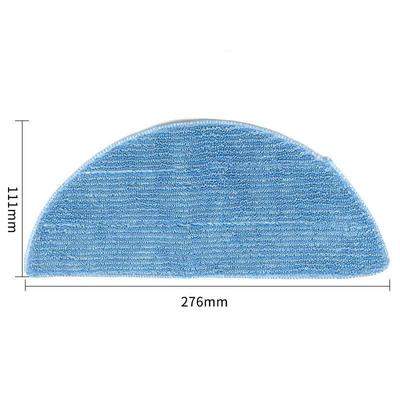 Suitable for Ilife Floor Sweeping Robot Dishcloth V5V5SX3V3V3S Household Cleaning Mopping Cloth Accessories Mop