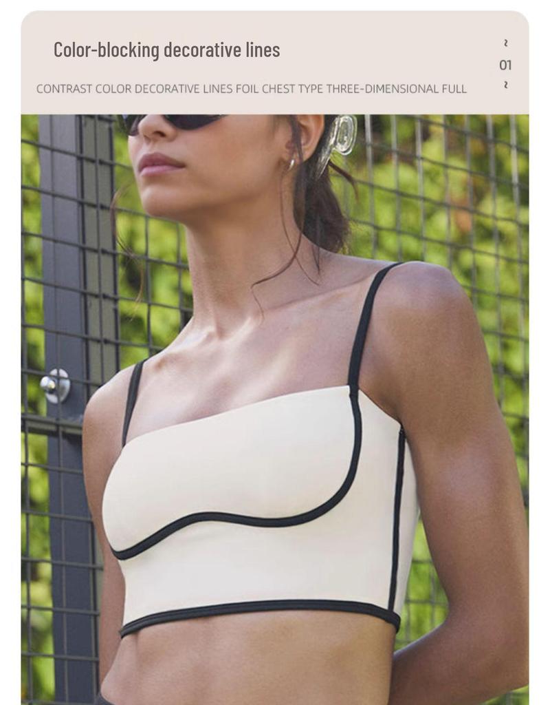 Women's Slimming Contrast Color Tennis Set, Quick-Dry Yoga Fitness Vest & Skirt with Chest Pads, Two-Piece Activewear.