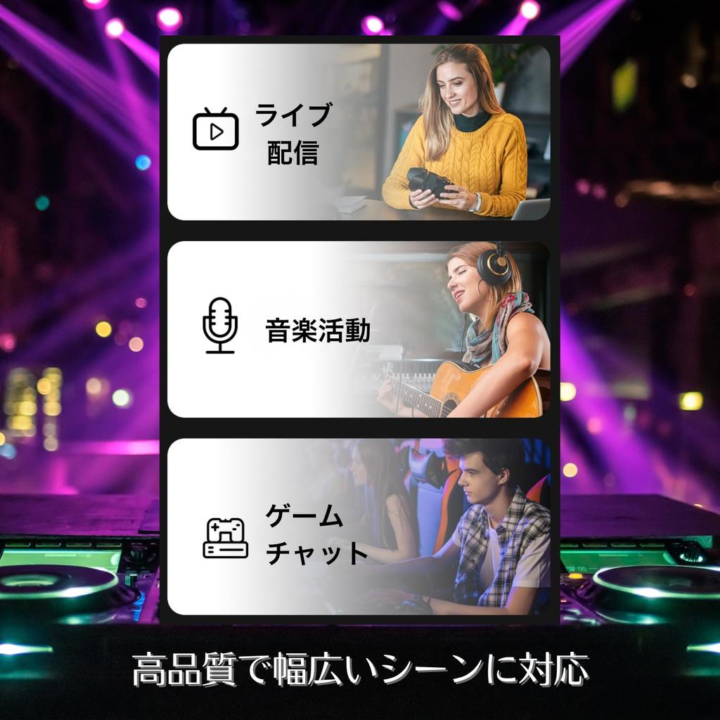 Sensitivity Sound BLAUDEN Microphone Condenser Microphone LED Gaming Microphone Condenser Microphone PC USB Unidirectional Microphone ASMR