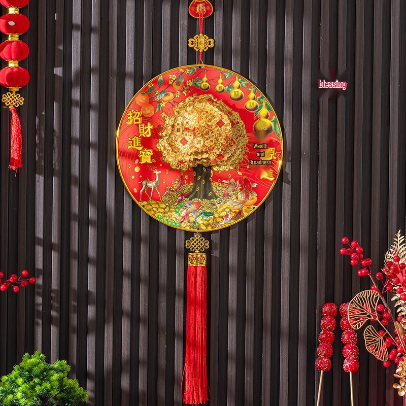 2025 New Year Lucky Money Tree Ornament - Chinese Knot Decoration for Living Room & Bedroom