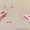Elegant Christmas Reindeer Antler Hair Clip with Tassels - High Ponytail Styling Claw Clip