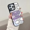 Mirror Phone Case for iPhone 15 11 13 14 for 15 16 Pro Max 12 13 16 Pro Cloud Flower and Animal Cute Style Phone Case