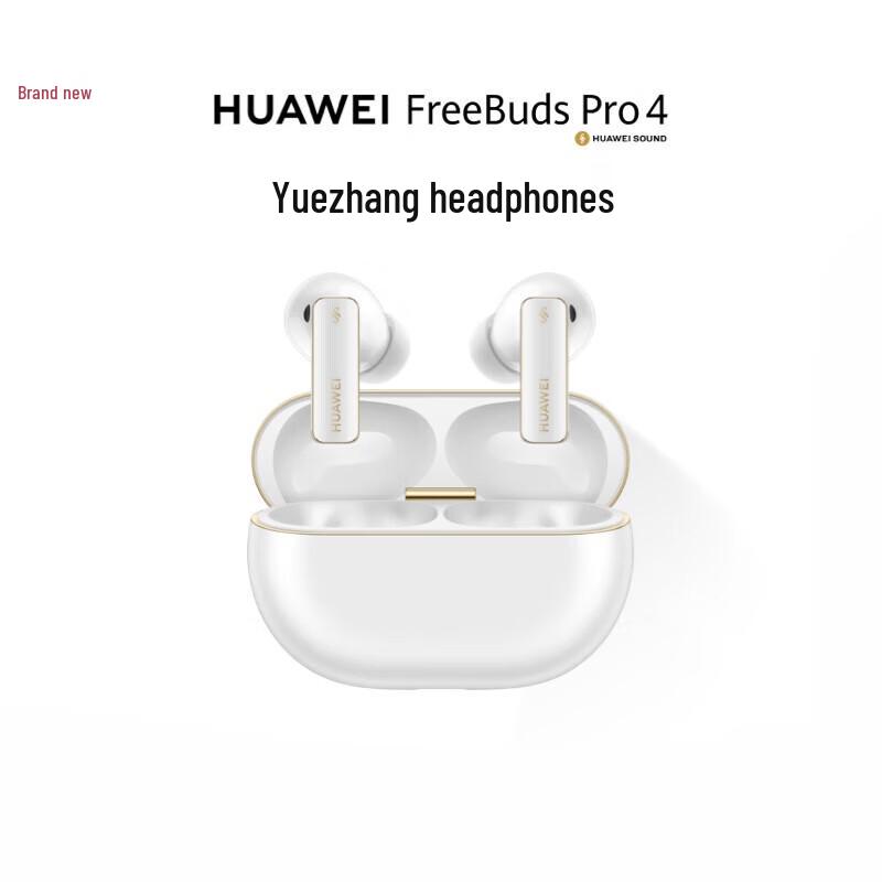 Huawei FreeBuds Pro 4 Wireless Bluetooth Earbuds