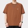 Thin Summer Theme Color Bright Line Design Simple Version Men's Round Neck T-shirt Short Sleeves