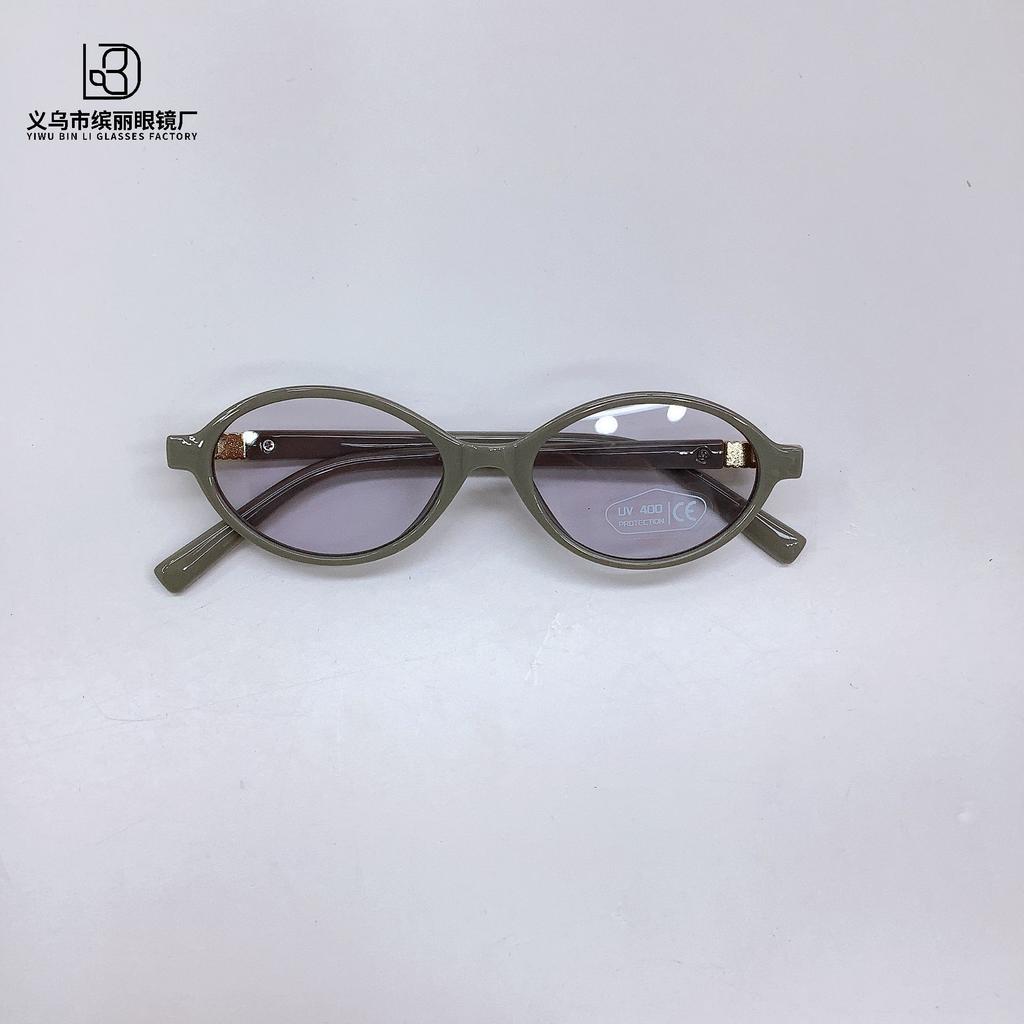 Fashion Kids Sunglasses Trend Baby Sunglasses Nerd Oval Frame Kids Glasses