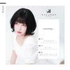 new hairdresser mash wolf small face peace of PL insurance pure [TefuRe] J-hair member, style, cut, wig, short, bob, wolf, wave, wig, high-quality