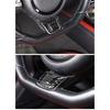 For Jaguar F-TYPE 2013-2022 Soft Carbon Fiber Car Steering Wheel Decorative Sticker Car Interior Accessories