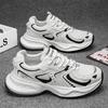 Men's Shoes, Breathable Mesh Thick-Soled Dad Shoes, Casual and Versatile Sports Shoes