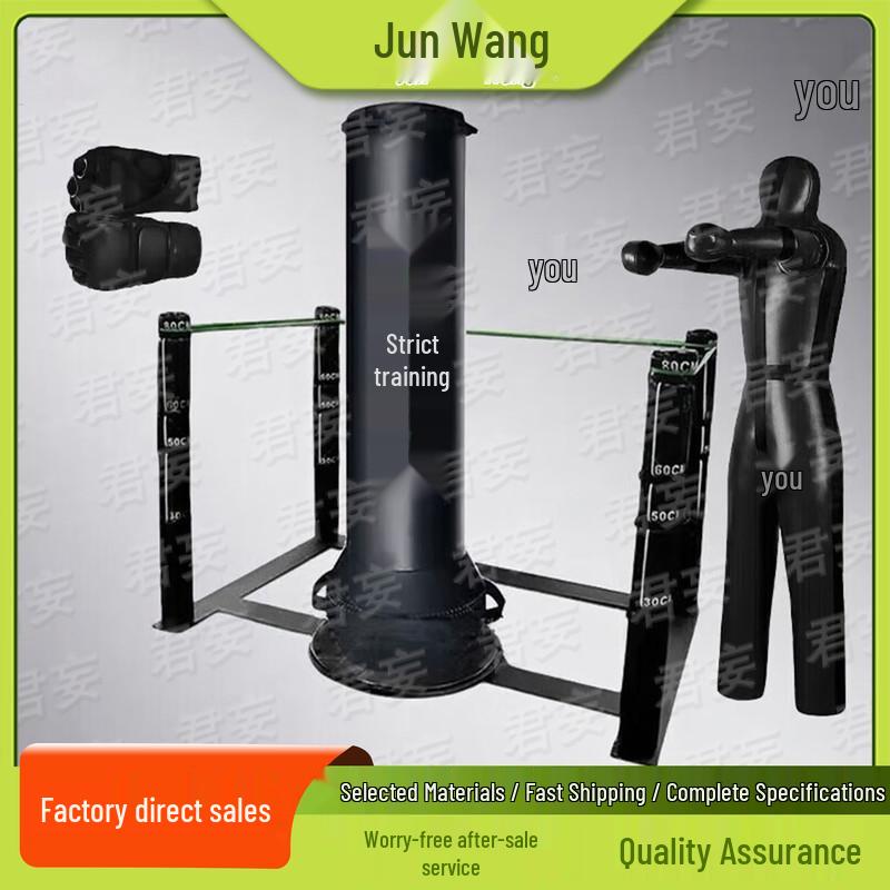 Junwang Combat & Martial Arts Training Equipment