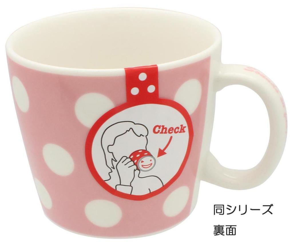 Hogdseirrs Naughty Wink Mug Red 021795