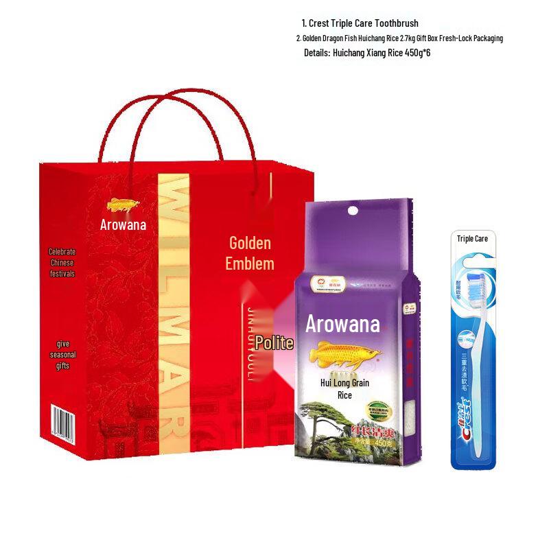 Подарочный набор: Зубная щетка Crest Triple Care и рис Jinlongyu