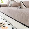 Sofa Cushion, Universal Non-Slip Seat Cushion For All Seasons,  New Simple Modern Sofa Cover Cover Cloth