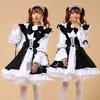 Alice In Wonderland Sky Blue Maid Cosplay Costume
