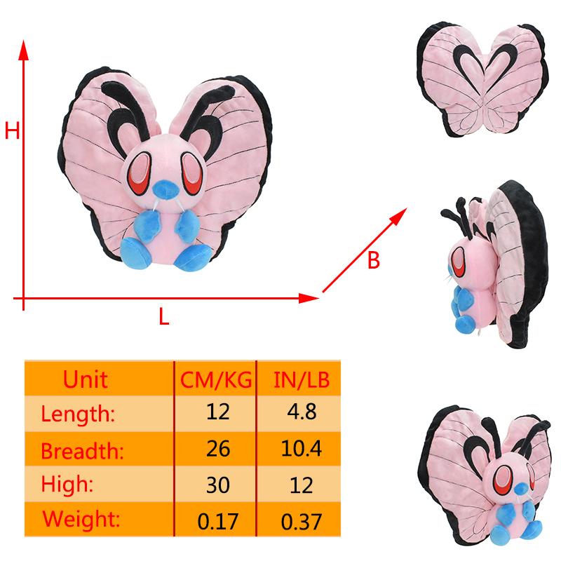 Shiny Butterfly Plush Toy Soft Cute Stuffed Doll Pocket Monster Animal Collection Birthday Gift