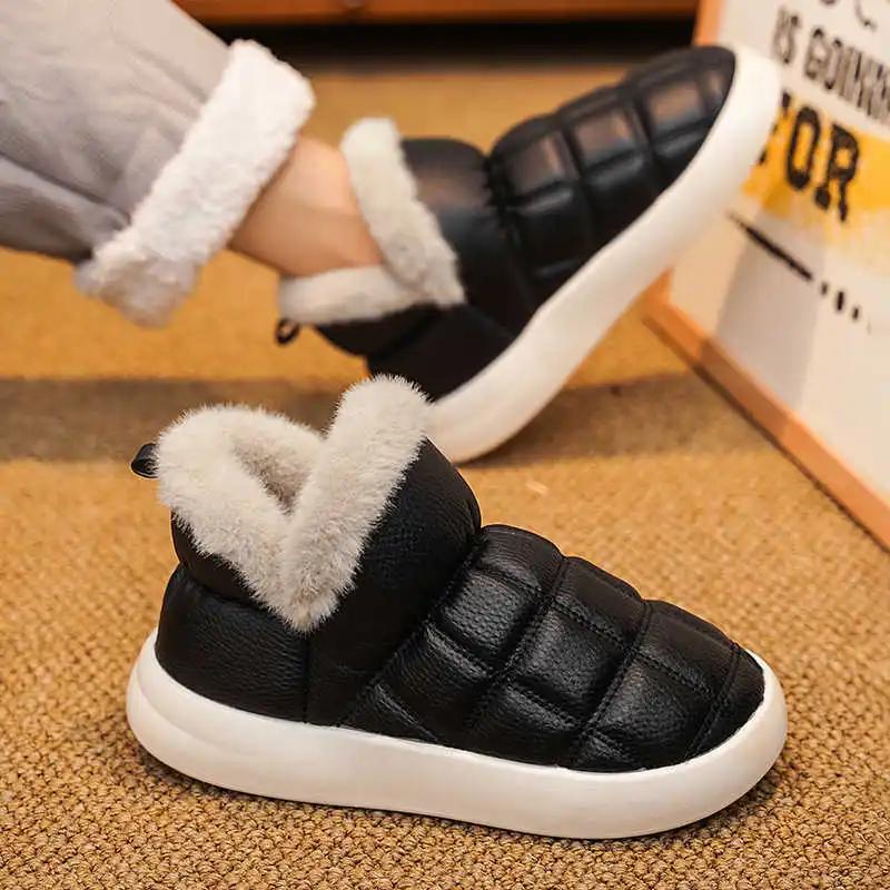 Fashion Heated Lightweight Office Sneakers Oxford Shoes For Dresses Loafers Men Luxury High End Sports New Year's Trendy Tene