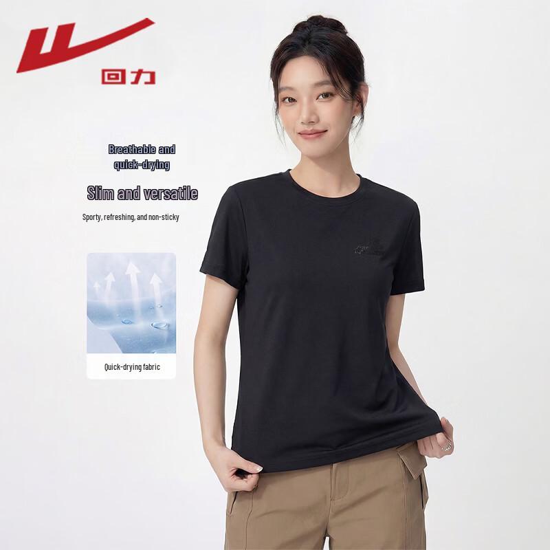 

Warrior Short Sleeve T-Shirt 25NT15+0228-L+LBH4 L