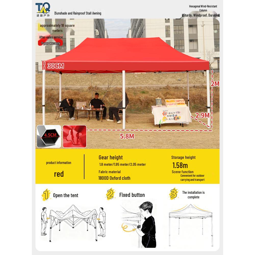 Retractable Four-Legged Canopy Tent: Sunshade & Rainproof Folding Umbrella for Outdoor Use.
