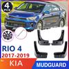 Tire Fender Mud Flap Guard for KIA Rio 4 K2 2017 2018 YB Sedan Saloon Car Mudflaps Splash Guards Car Accessories Stickers