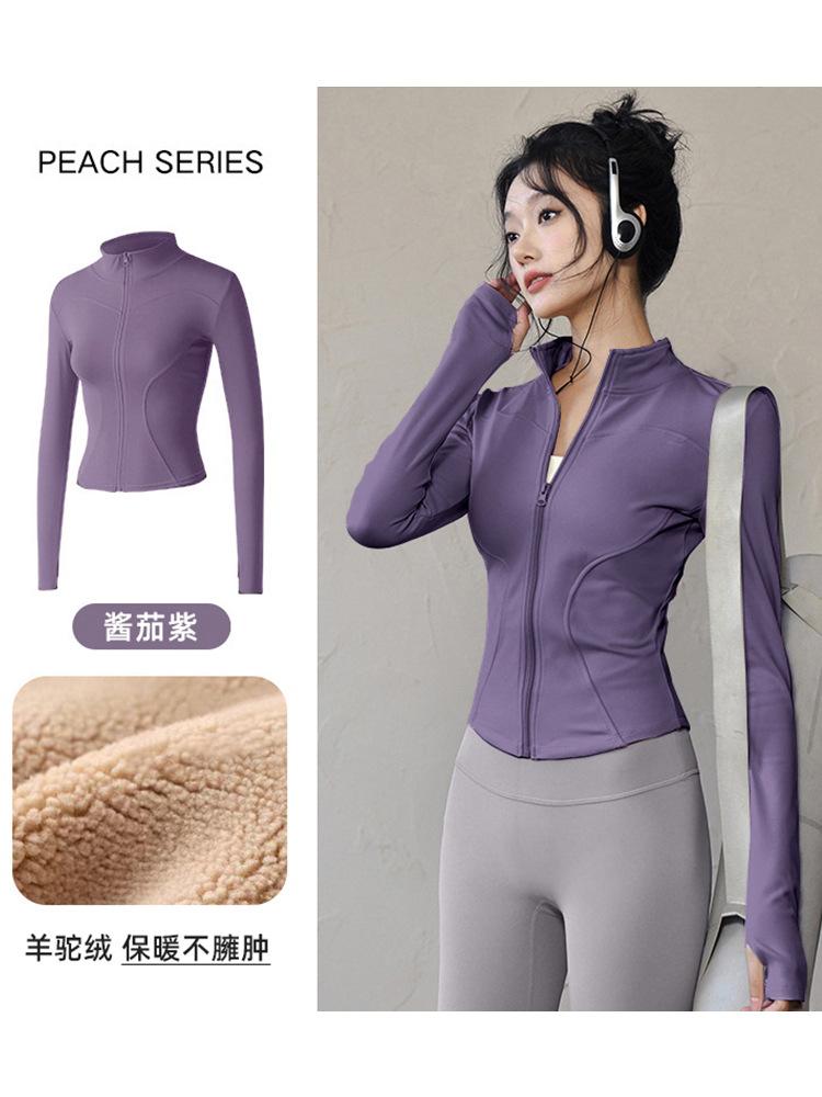 Spring New Fitness Clothing Yoga Clothing Fleece Jacket Women's 1011 Sports Plus Top Professional Pilates Training Running