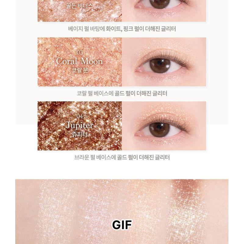 DASIQUE Shadow Palette Starry Night Collection - 2 Types