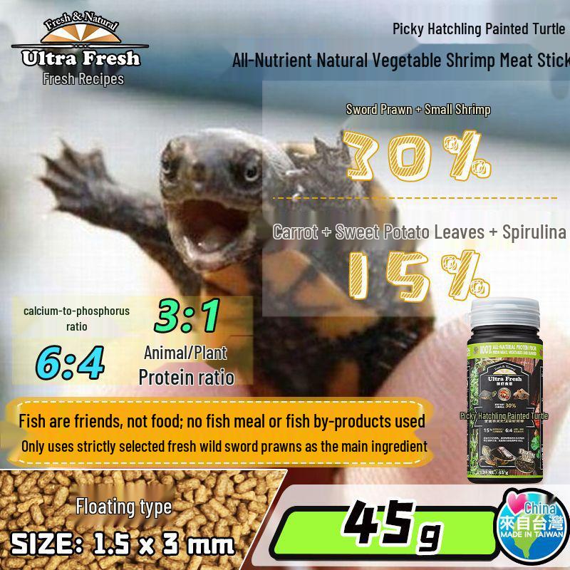 

Turtle Food for Egg, Brazilian, Pig-Nose & Young Water/Semi-Aquatic Turtles