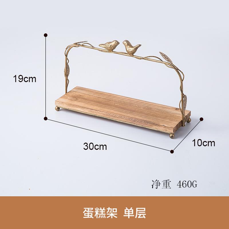 Nordic Style Retro Metal Wooden Cake Stand Iron Cake Display Tray Dessert Table Wedding Holiday Party Arrangement Decoration
