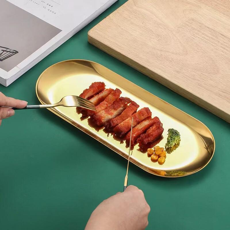 ZISIZ Gold Plated Korean Oval Tray