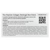 Peptide Collagen Hydrogel Eye Patch, 60 Patches, 2.99 Oz (85 G)