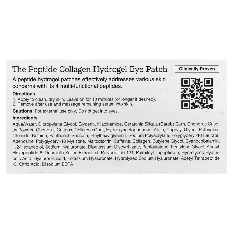 Peptide Collagen Hydrogel Eye Patch, 60 Patches, 2.99 Oz (85 G)
