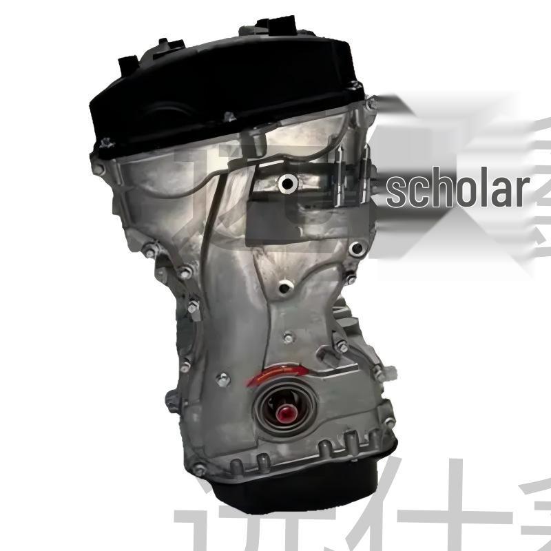 Special Engine for Kia G4KE Model