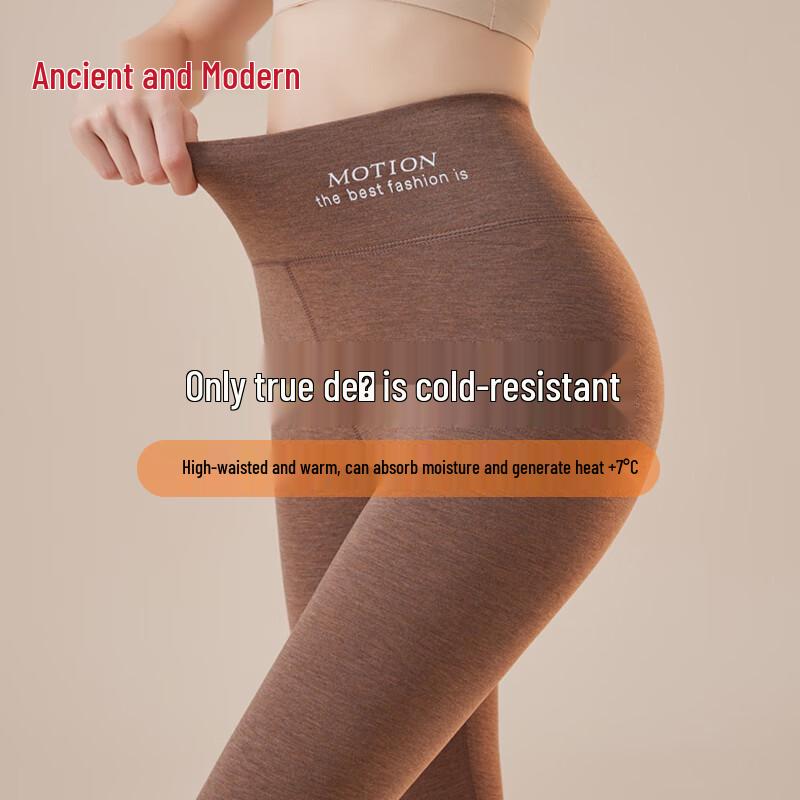 

GUJIN Женские де велюровые шерстяные шелковые термолеггинсы с высокой талией L (Recommended 80-100 lbs)